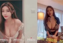 [Ugirls爱尤物] 2018.10.18 No.1247 陈思琪 踏秋 [35P]-美图岛