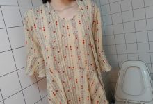 [Ugirls尤果网]爱尤物专辑 2016.07.15 No.423 小苍 [40P]-美图岛