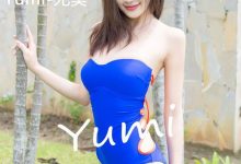 [XiuRen秀人网] 2013.12.31 No.077 燕甘甘 [69+1P]-美图岛