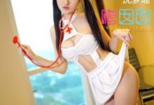 [XiuRen秀人网] 2015.12.23 No.445 兜豆靓Youlina [53+1P]-美图岛