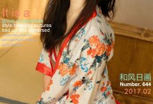 [108酱TV]韩系系列 2016.09.01 南晞-编辑推荐绝美网红 [1V]-美图岛