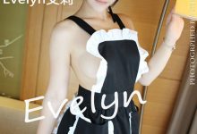 [TouTiao头条女神] 2016.09.03 加油嫩妻 罗蔓蒂[19+1P/183M]-美图岛