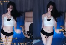 [ROSI视频] 2018-10-12 NO.264 [1V/373M]-美图岛