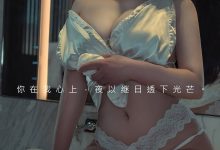[Ugirls尤果网]爱尤物 2022.11.18 No.2457 Anna苏拉 在我心上 [35P]-美图岛