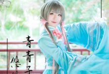 弥音音ww - NO.025 洛天依[24P-38.33MB]-美图岛