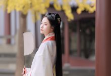[YITUYU艺图语]2023.01.10 雨中银杏 眸小妖[23+1P／251MB]-美图岛