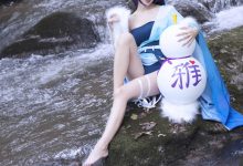 阮邑_Fairy - NO.25 涂山雅雅 [15P-93MB]-美图岛