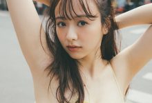 鎮目のどか写真集「サマー・ミューズ　Vol.1」-美图岛