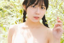 工藤理子　恋する引力　ＦＲＩＤＡＹデジタル写真集-美图岛