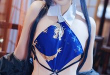 白露-妃咲-美图岛