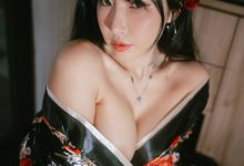 SUA - Ryokan, Yukata-美图岛