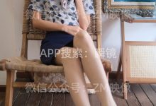 [织梦映像]NO.103 冲上云霄-扶摇直上九万里 肉丝 典藏版-美图岛